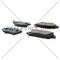 Centric Parts CERAMIC BRAKE PAD W/SHIMS 103.2038 - alternate 3